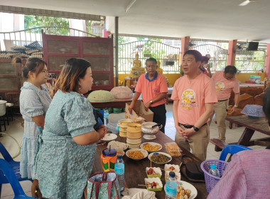 สหกรณ์จังหวัด ร่วมกับขบวนการสหกรณ์จังหวัดพระนครศรีอยุธยา ... พารามิเตอร์รูปภาพ 16